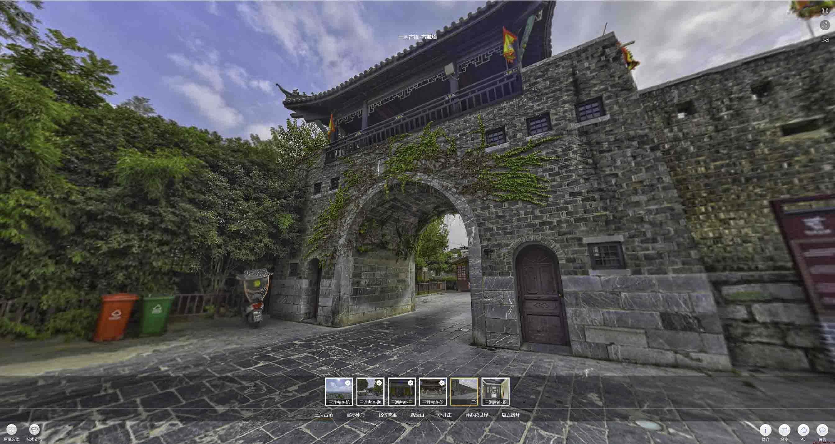 潜江全景拍摄技巧：捕捉完美全景图像在手绘地图中的创意应用