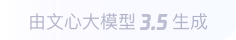 潜江360全景影像与AR技术的结合：为用户带来前所未有的手绘地图体验